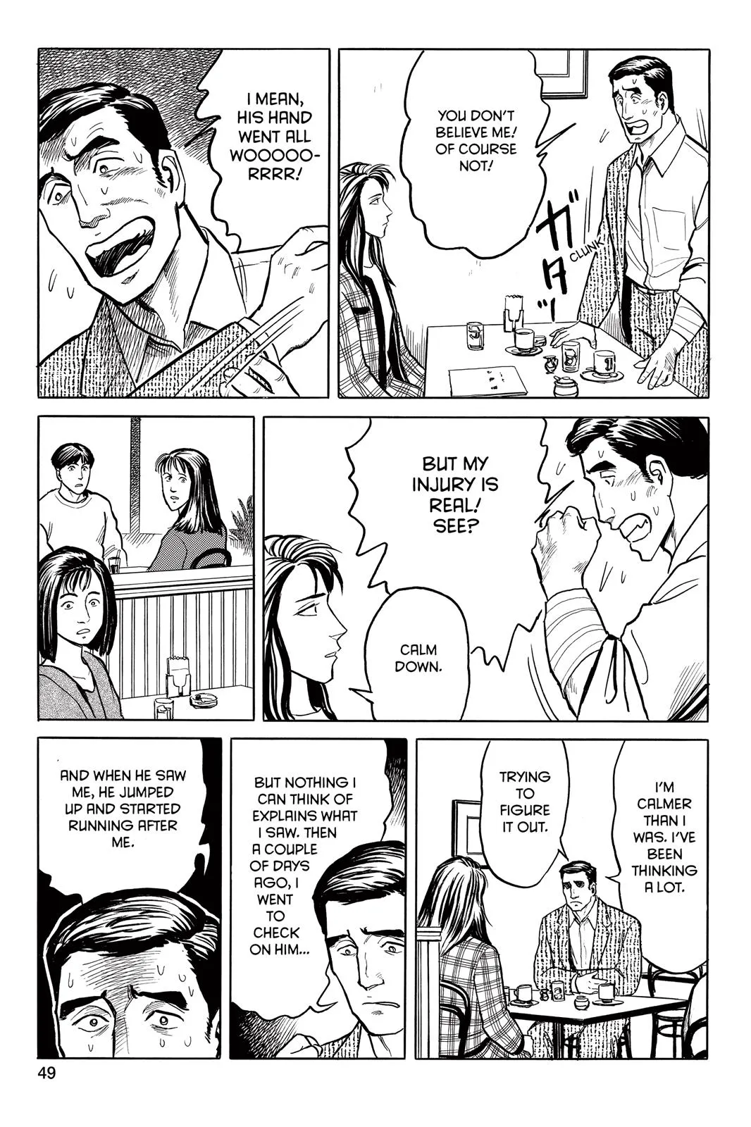 Read Parasyte (en) Manga Online