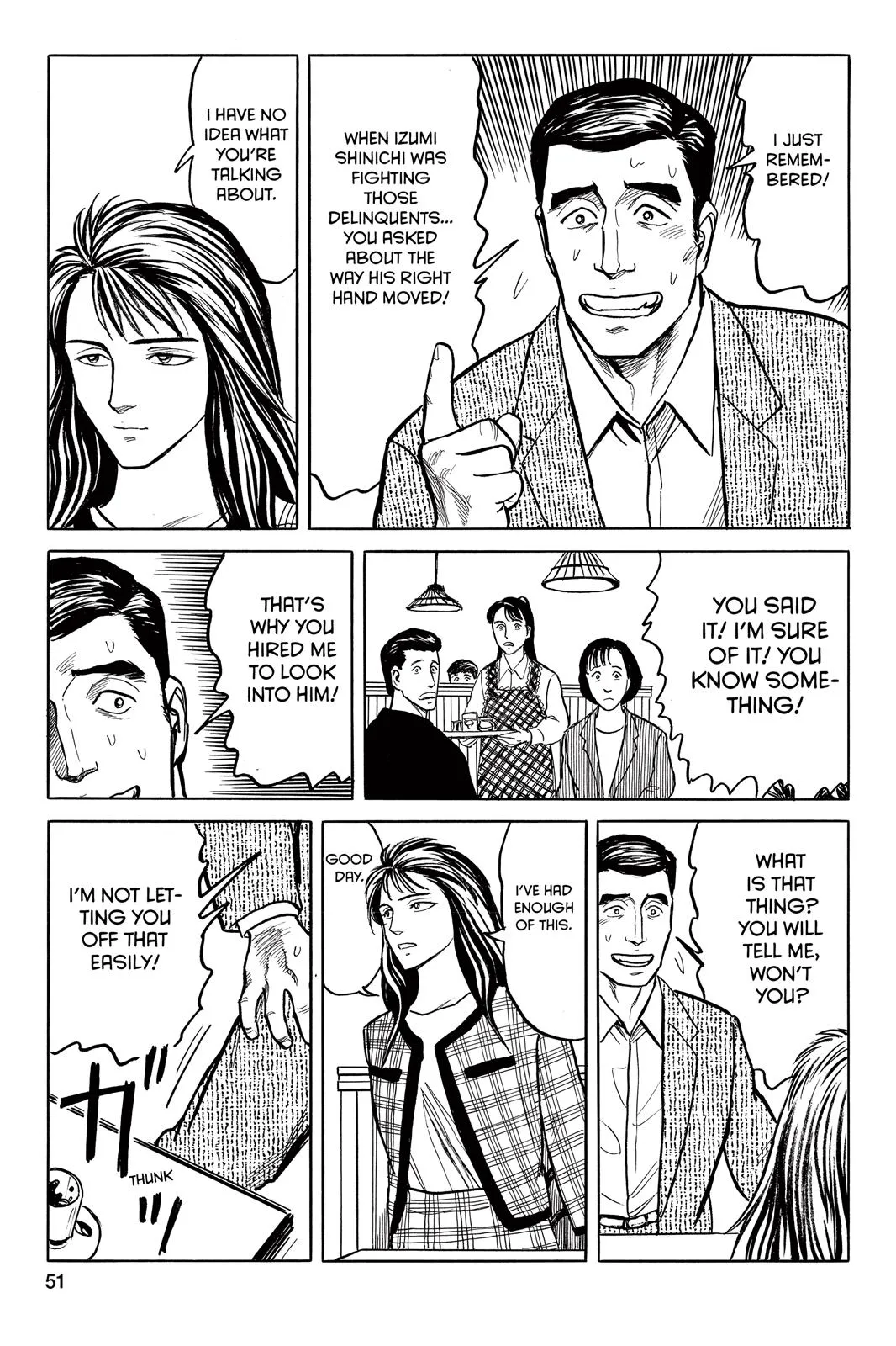 Read Parasyte (en) Manga Online