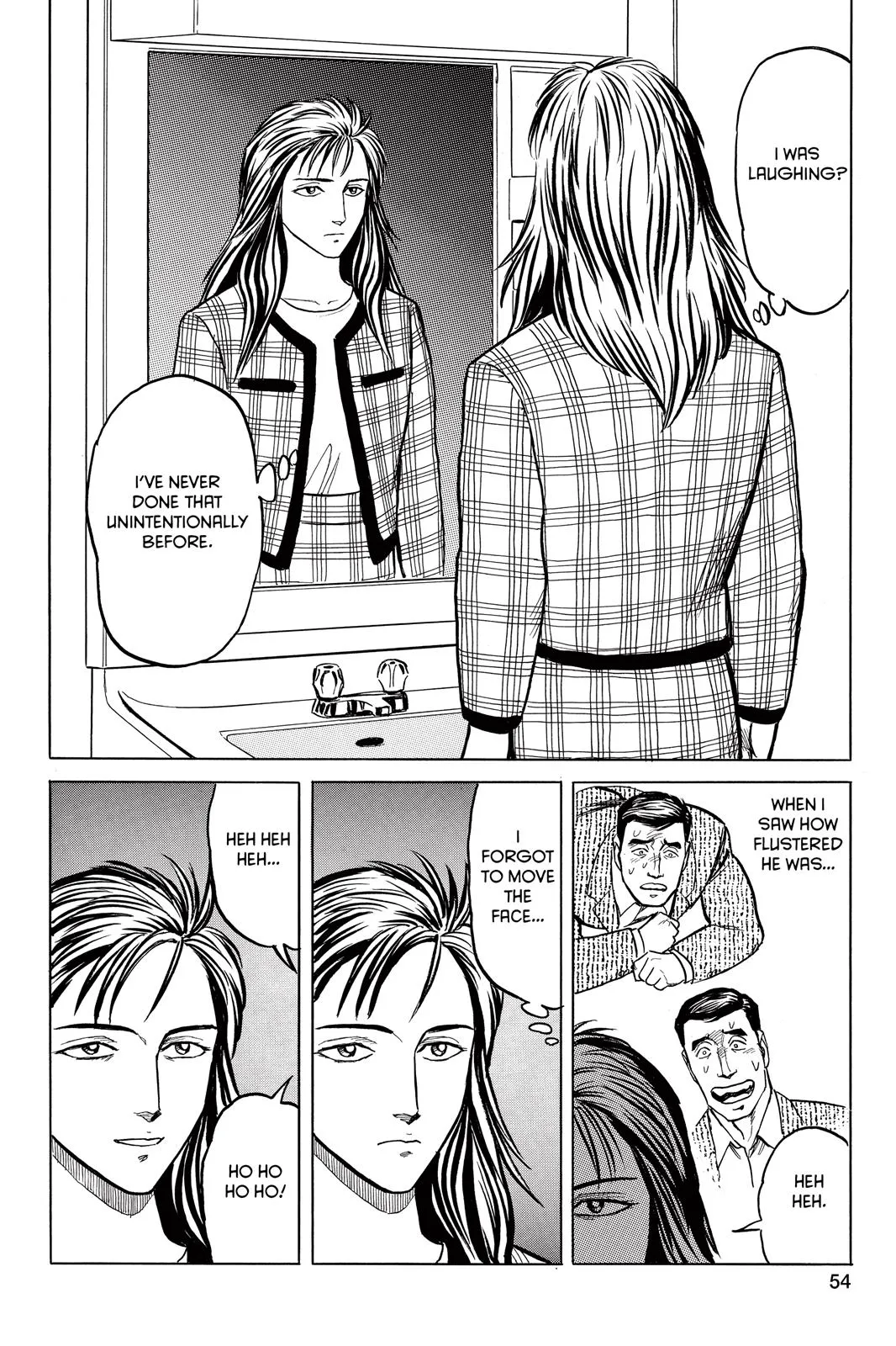 Read Parasyte (en) Manga Online