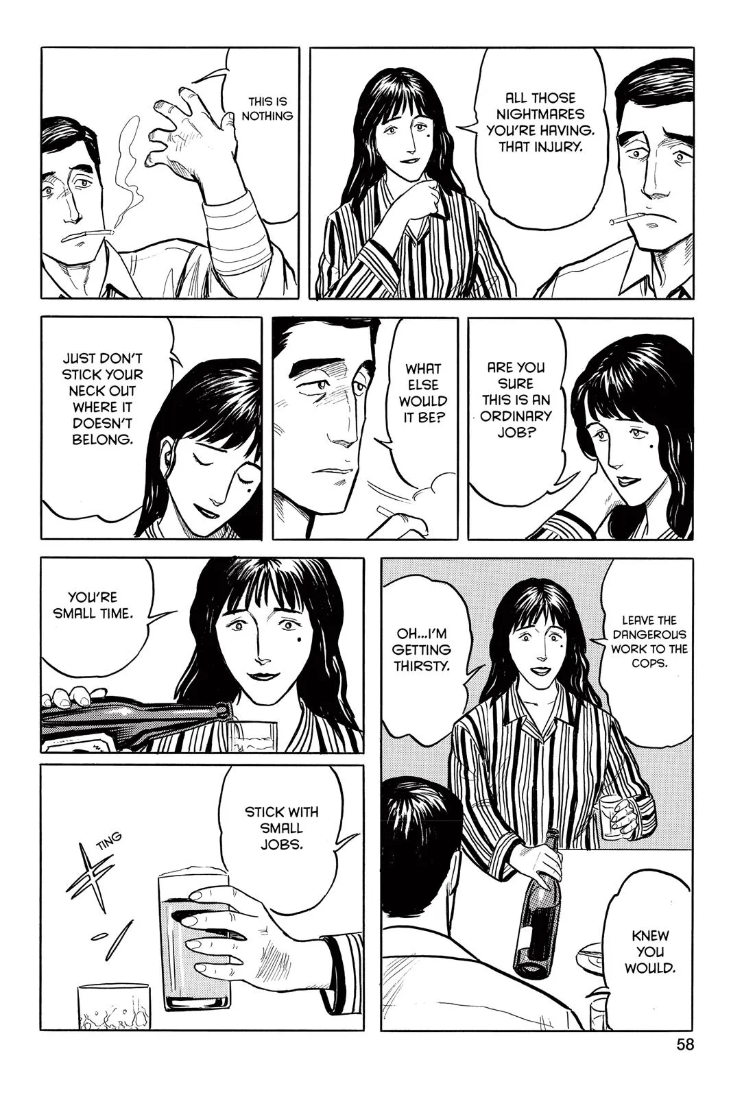 Read Parasyte (en) Manga Online