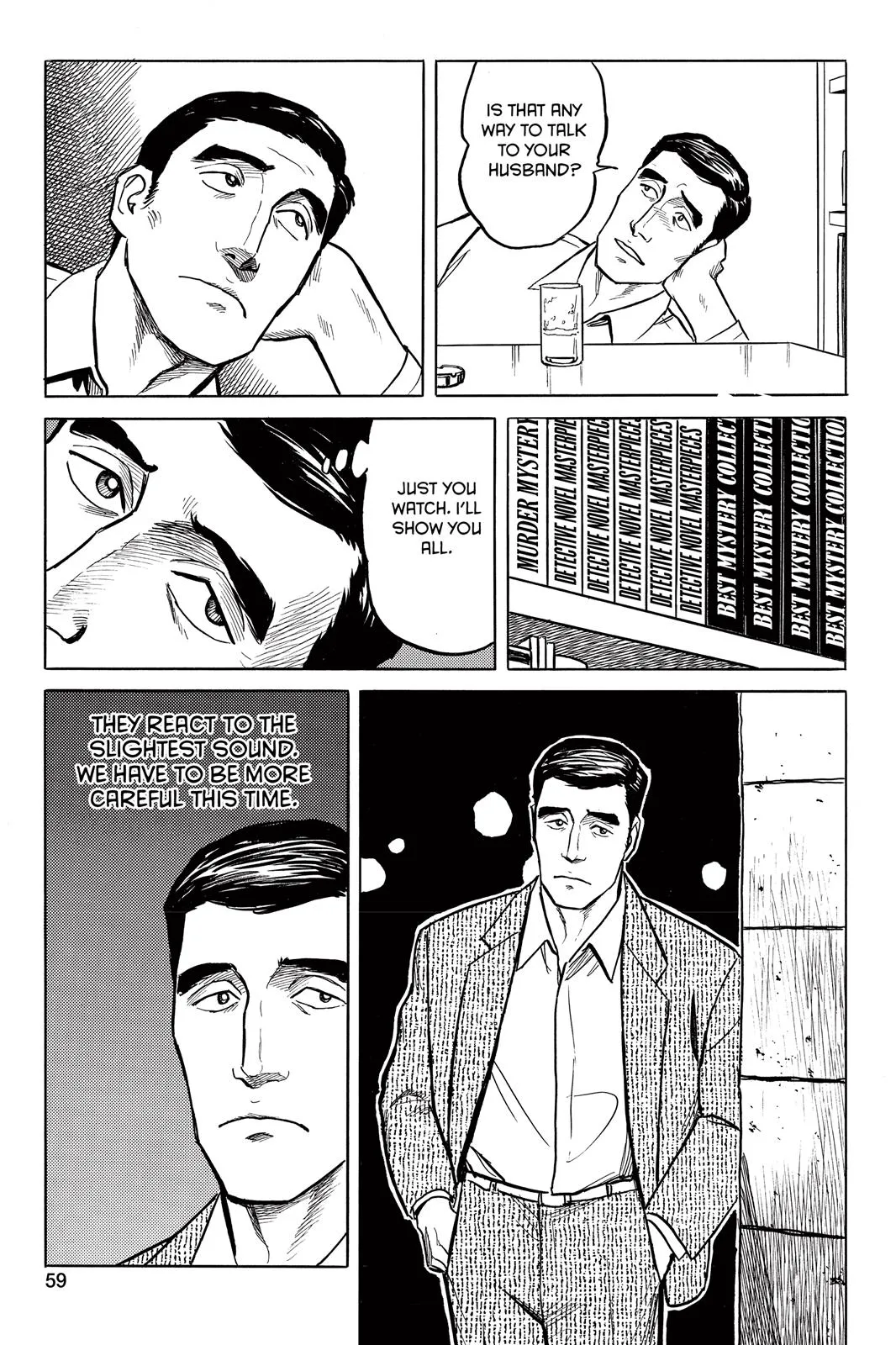 Read Parasyte (en) Manga Online