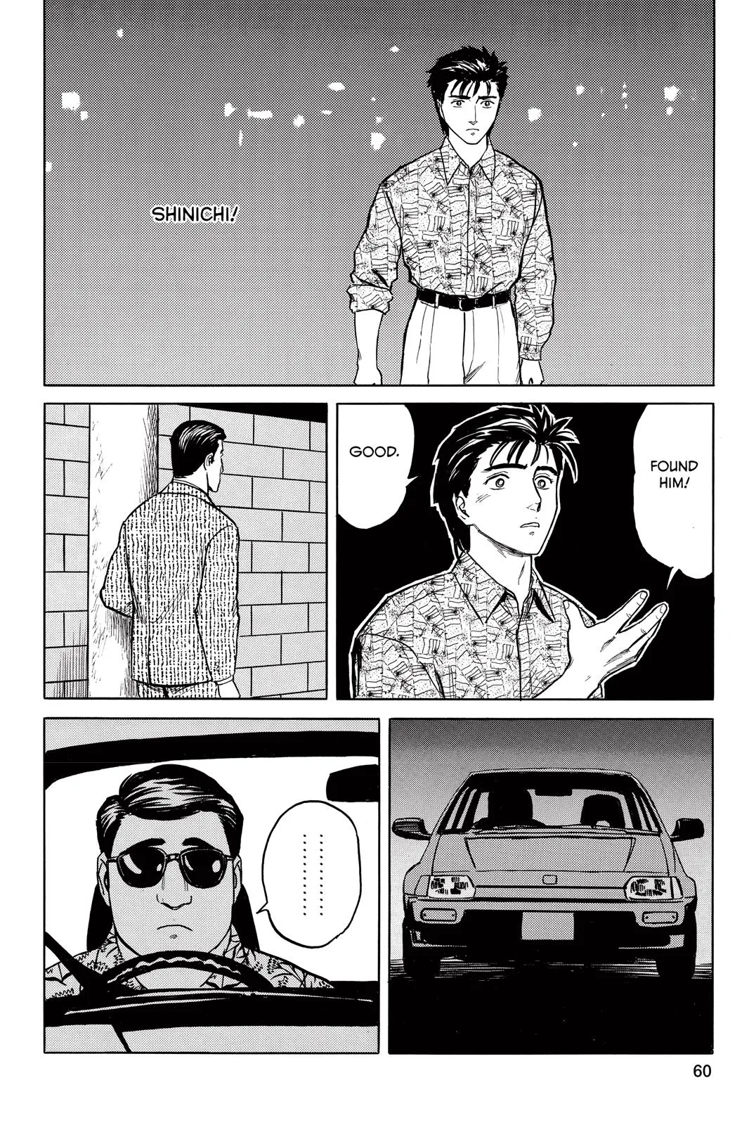 Read Parasyte (en) Manga Online