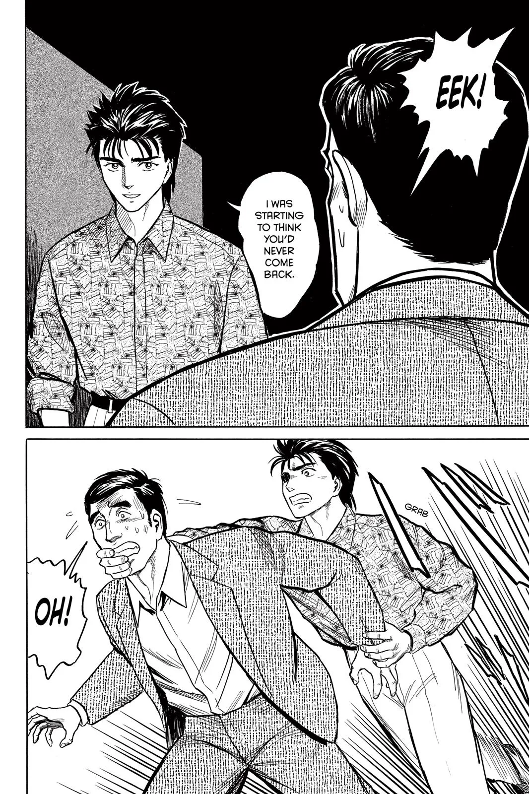 Read Parasyte (en) Manga Online