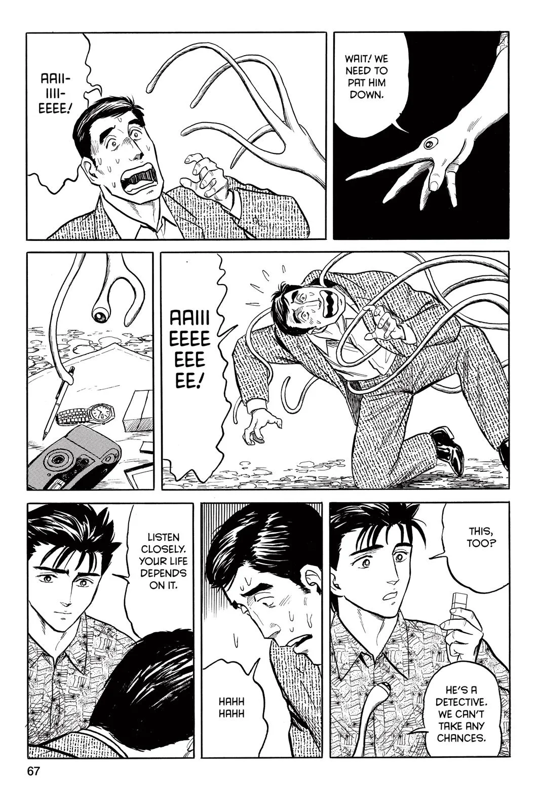 Read Parasyte (en) Manga Online