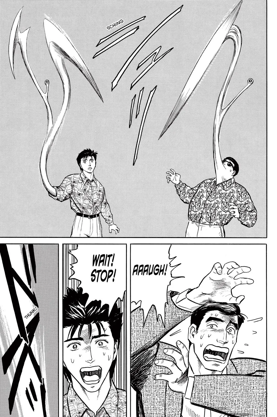 Read Parasyte (en) Manga Online