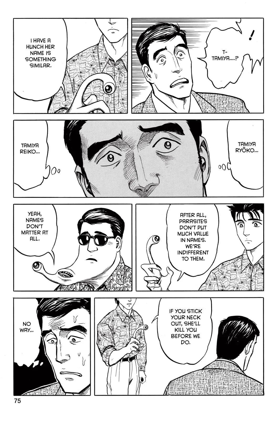 Read Parasyte (en) Manga Online