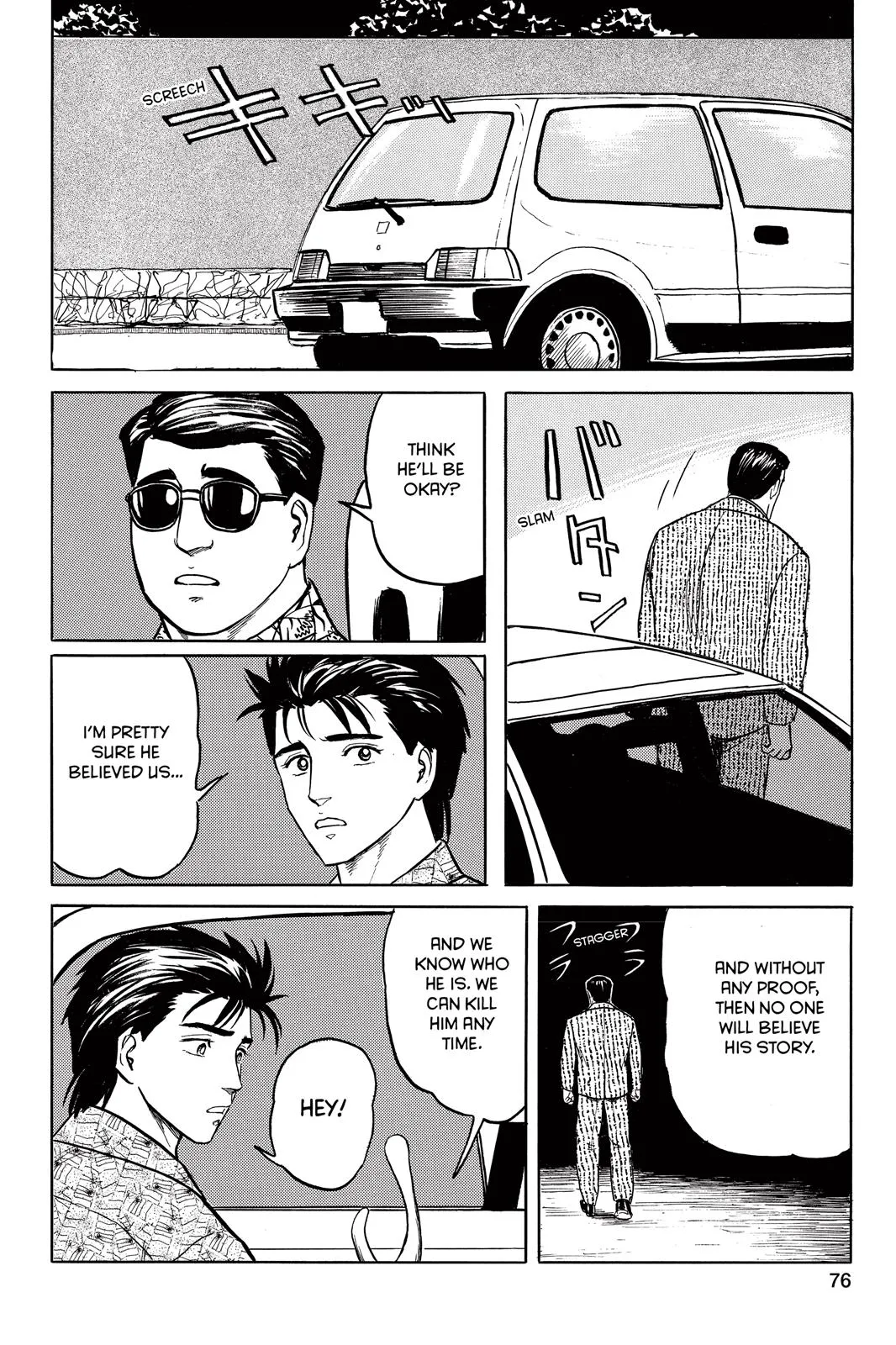 Read Parasyte (en) Manga Online