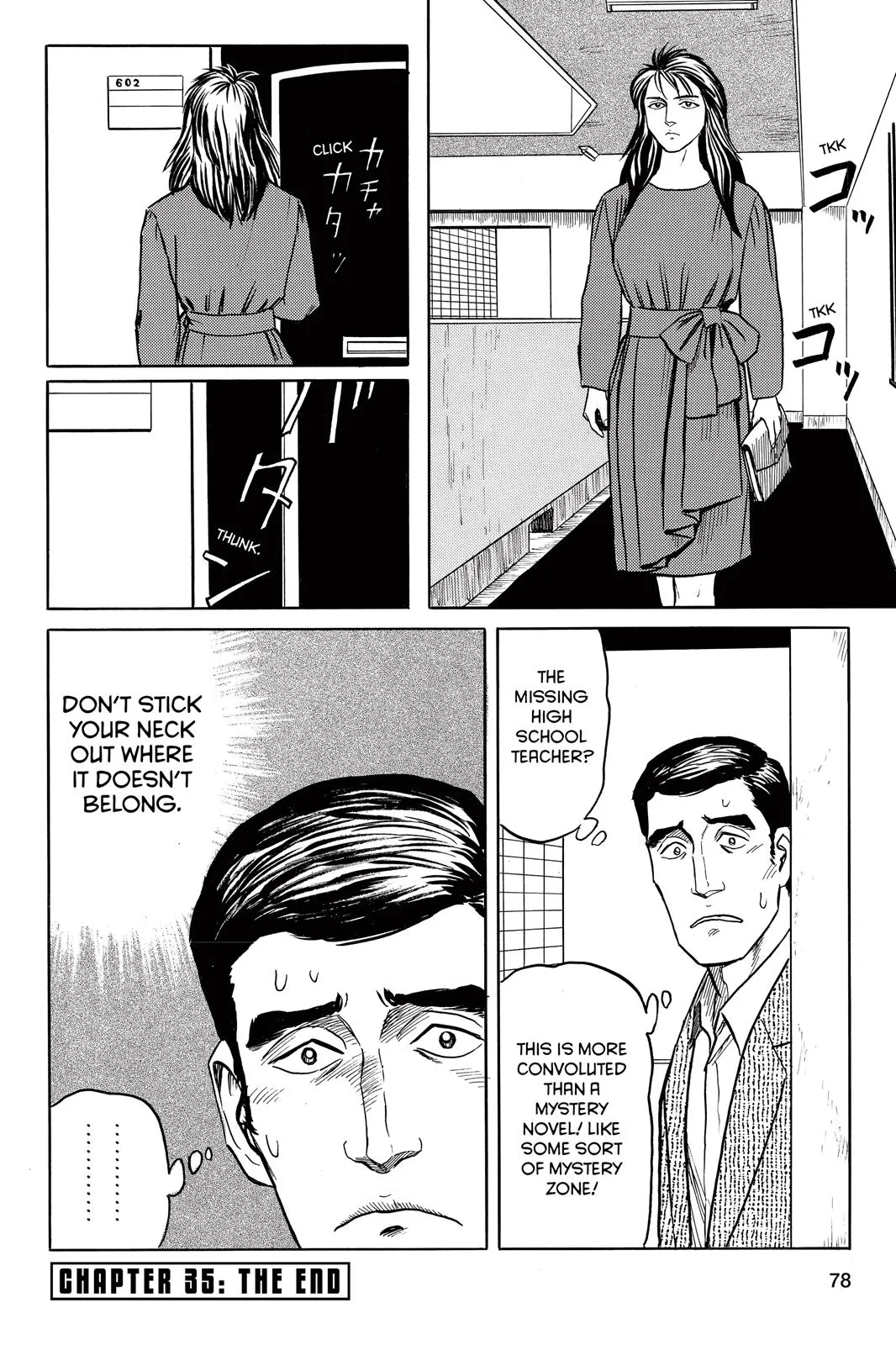 Read Parasyte (en) Manga Online