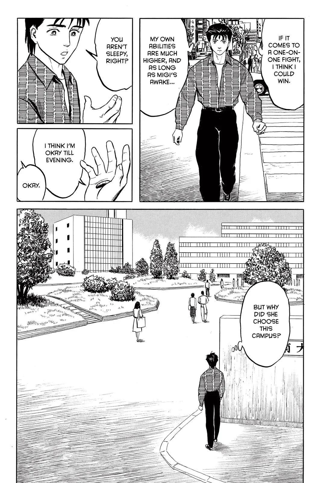 Read Parasyte (en) Manga Online