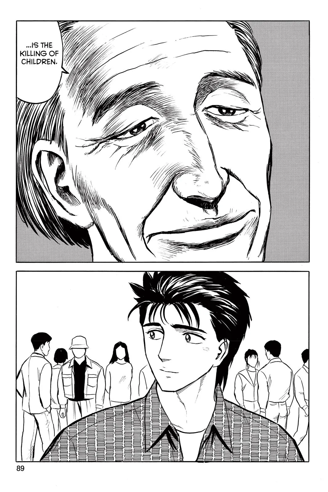 Read Parasyte (en) Manga Online