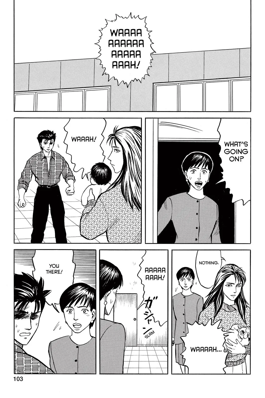 Read Parasyte (en) Manga Online