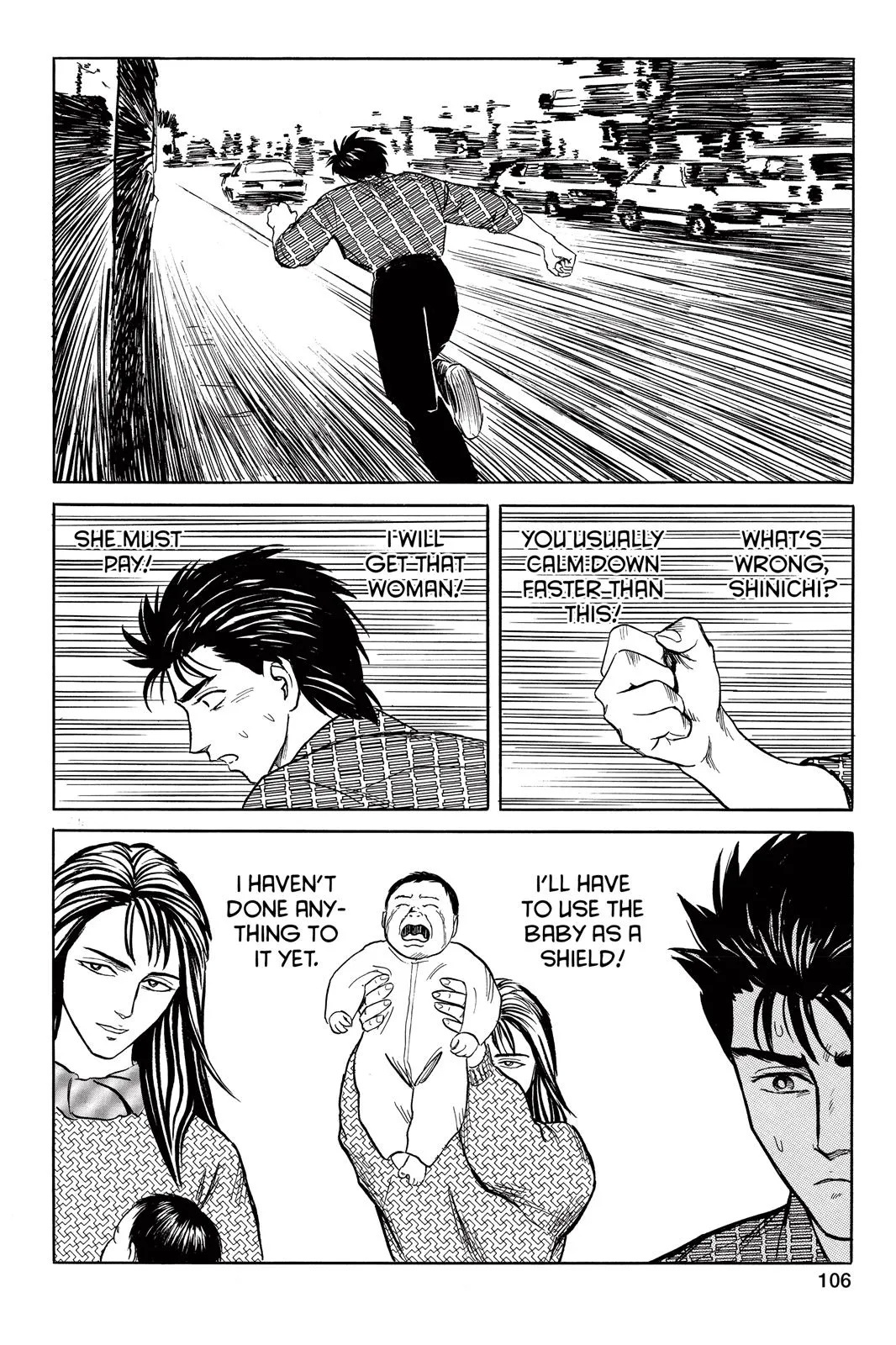 Read Parasyte (en) Manga Online