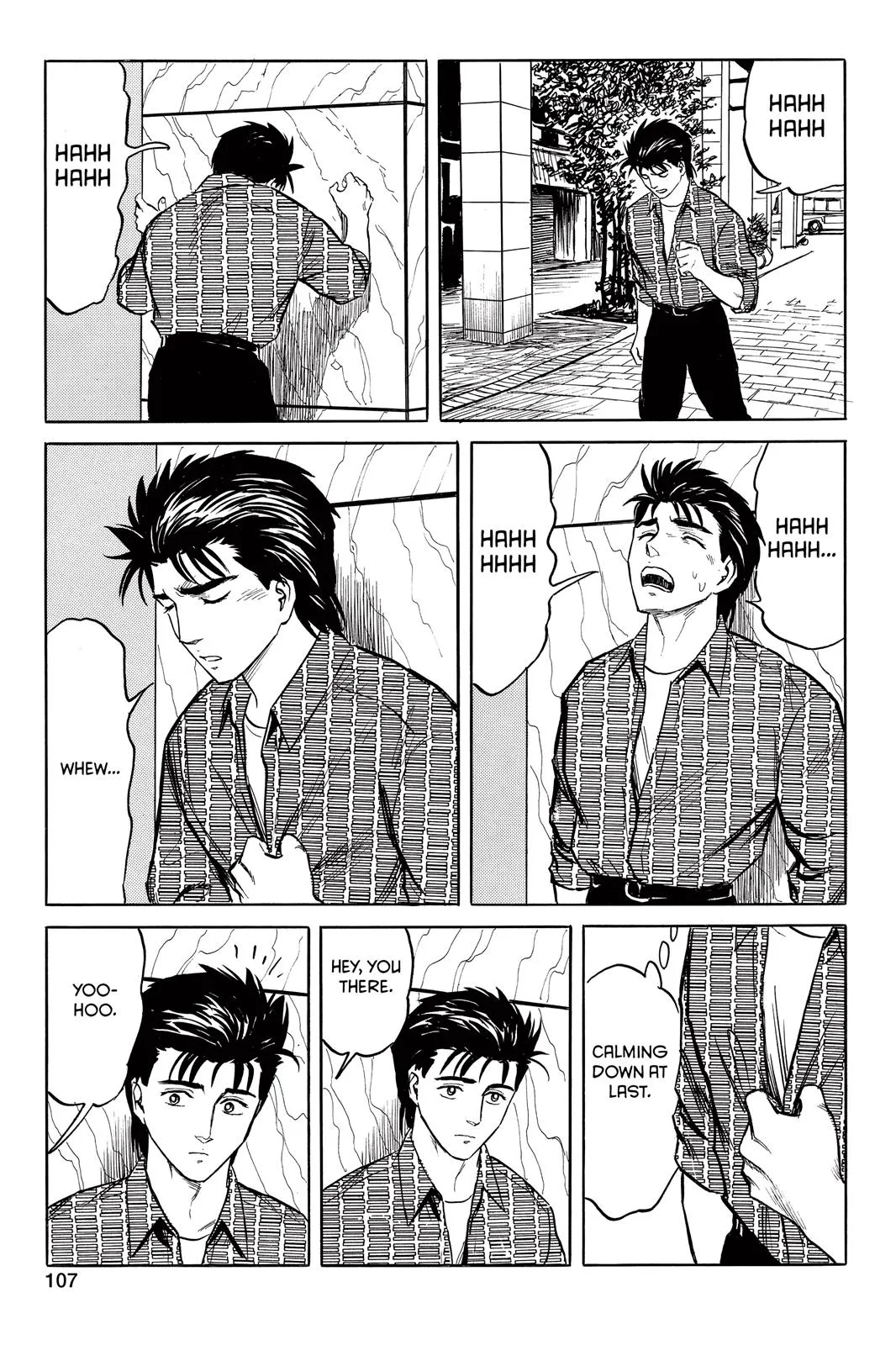 Read Parasyte (en) Manga Online