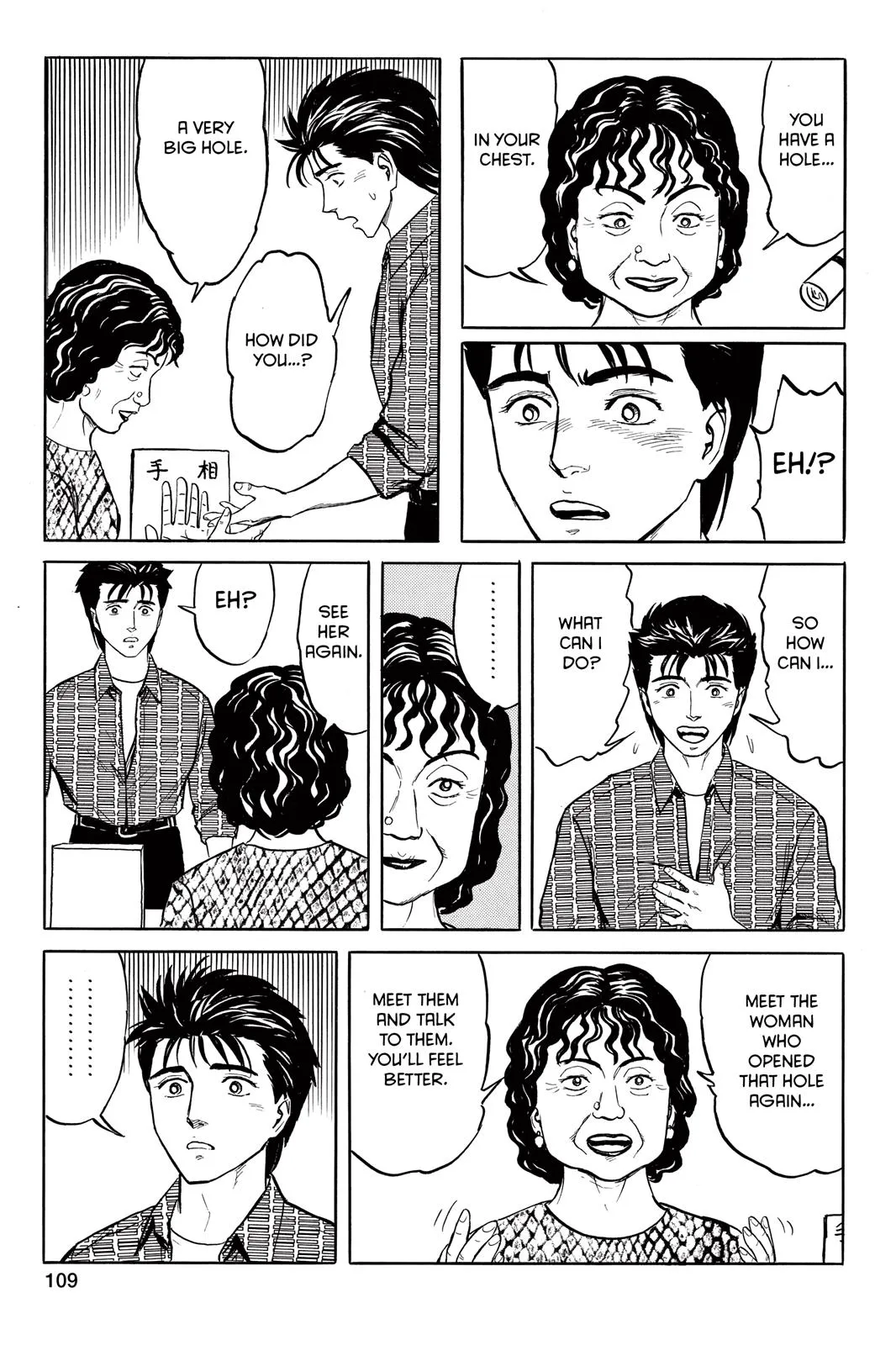 Read Parasyte (en) Manga Online