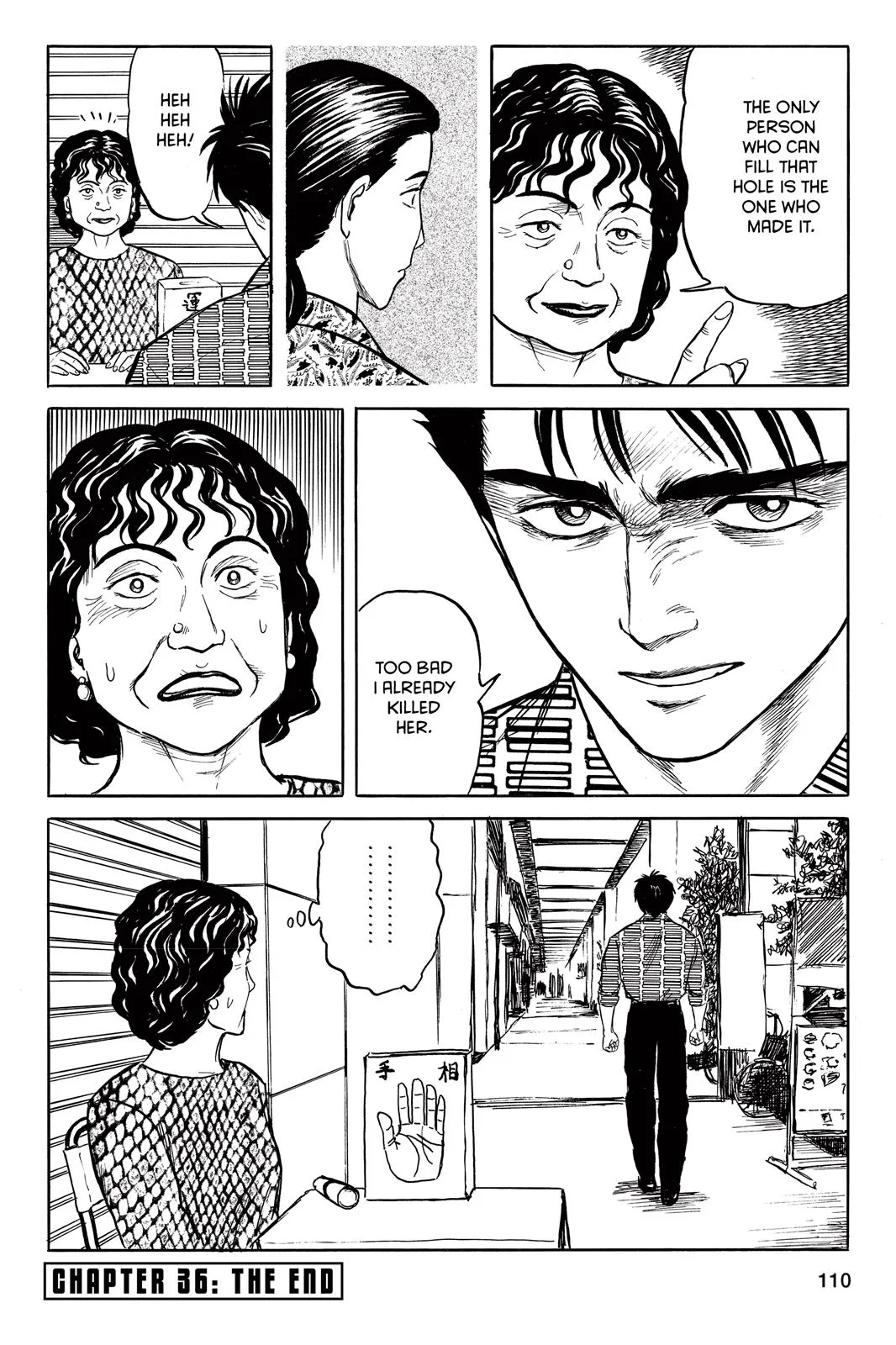 Read Parasyte (en) Manga Online