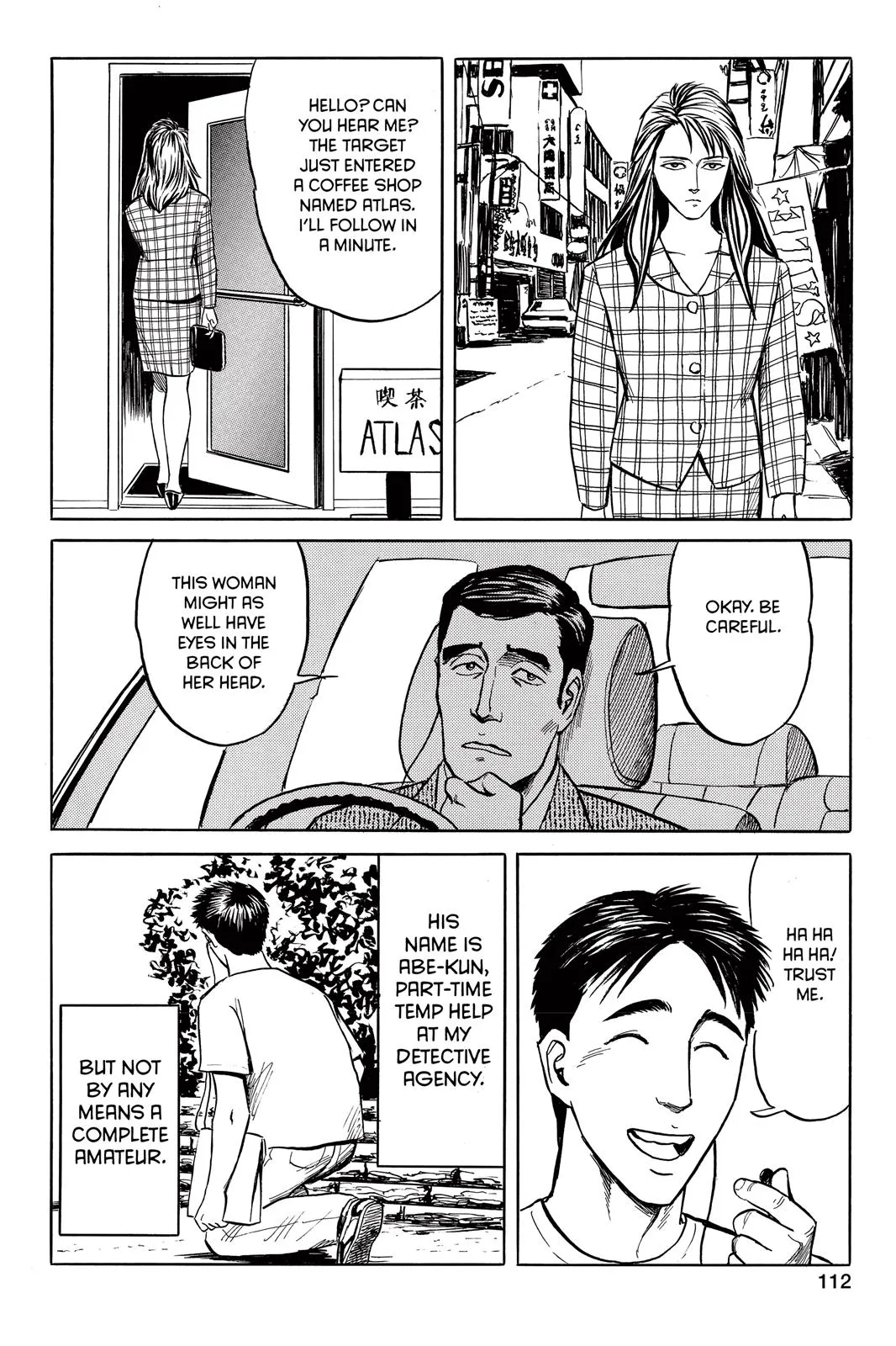 Read Parasyte (en) Manga Online