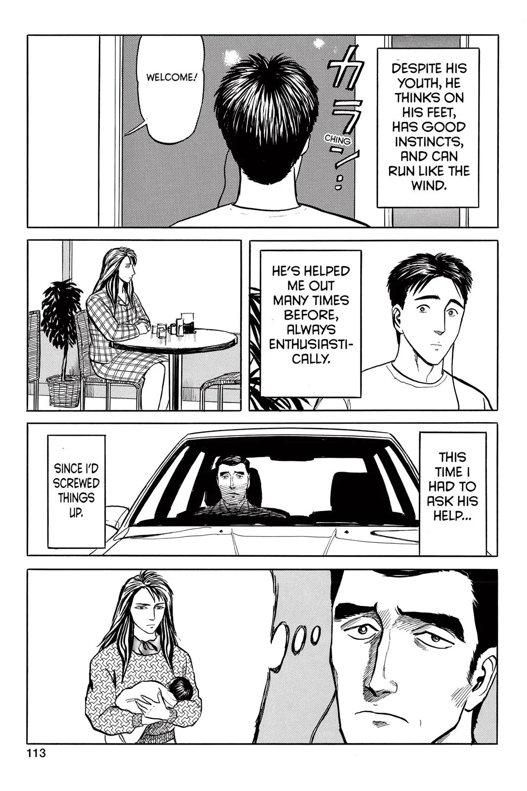 Read Parasyte (en) Manga Online