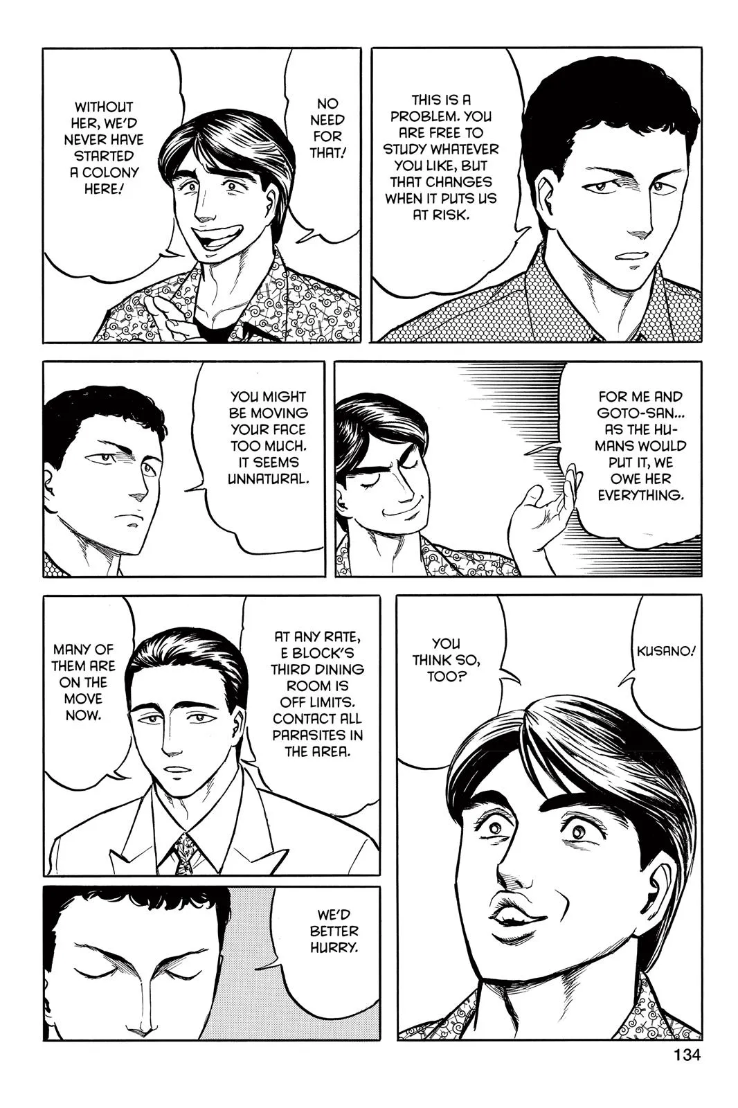 Read Parasyte (en) Manga Online