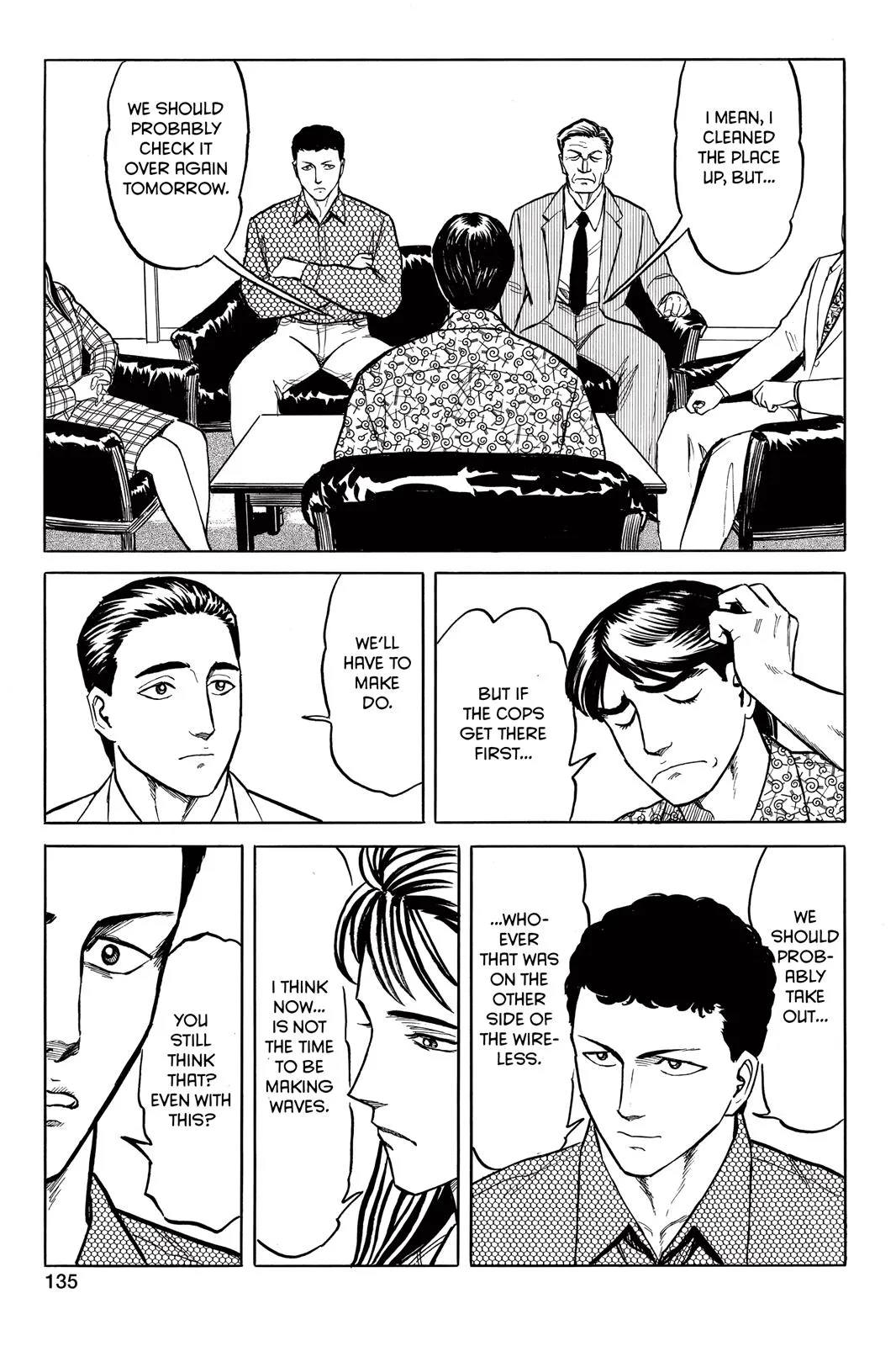 Read Parasyte (en) Manga Online