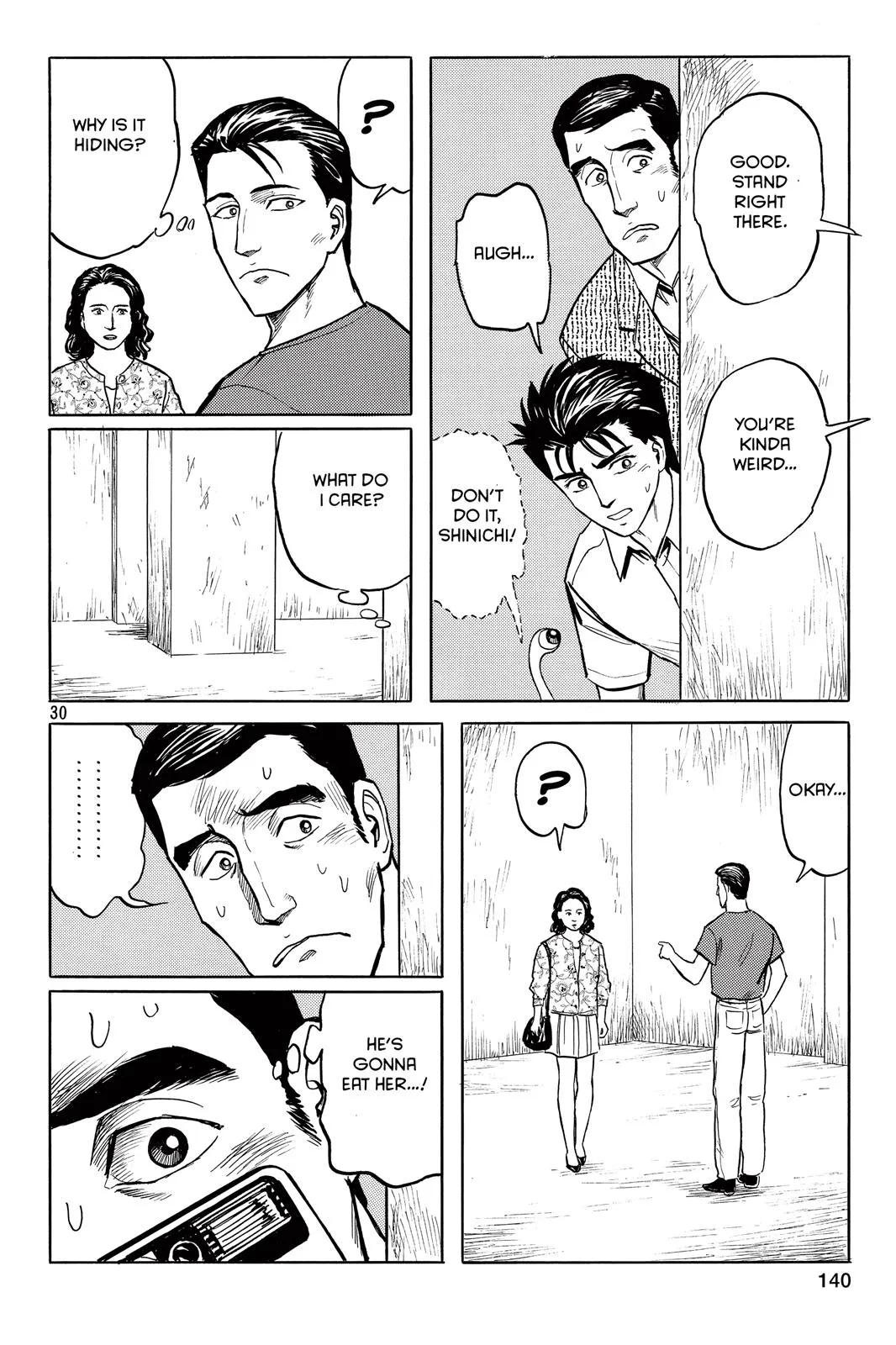 Read Parasyte (en) Manga Online