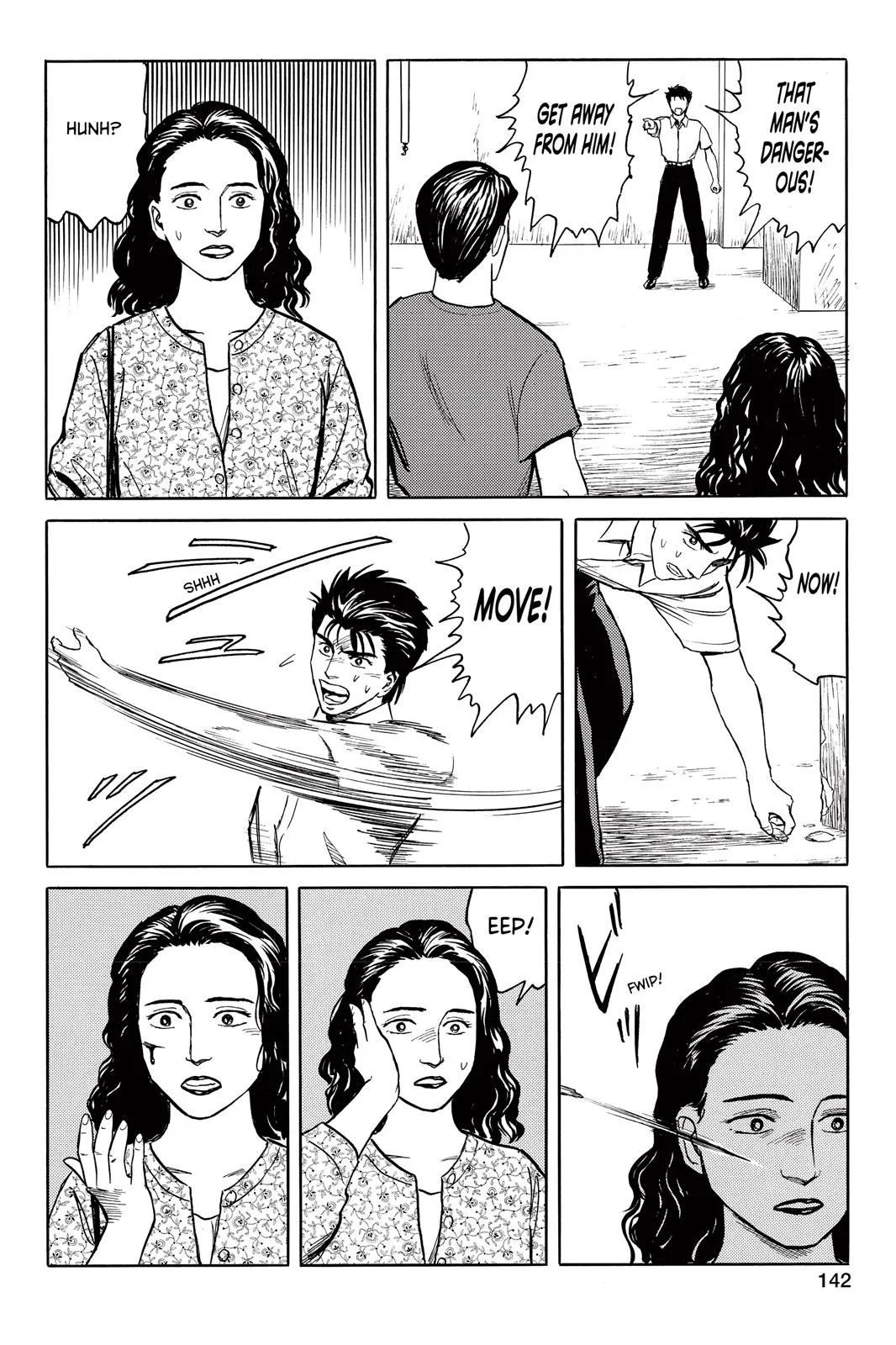 Read Parasyte (en) Manga Online