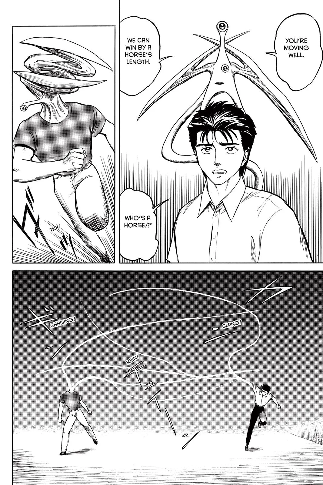 Read Parasyte (en) Manga Online