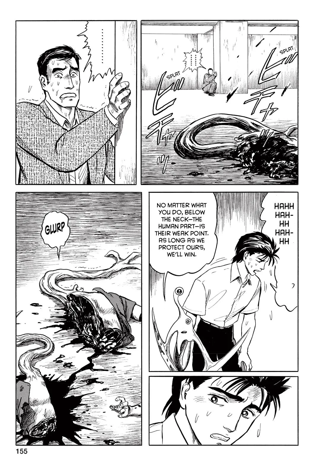 Read Parasyte (en) Manga Online