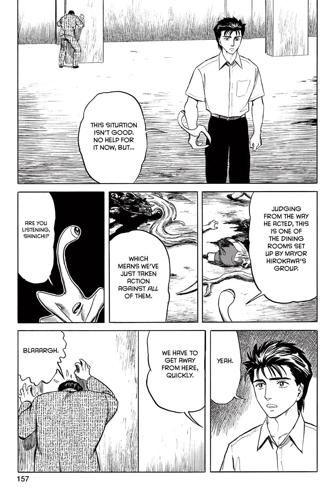 Read Parasyte (en) Manga Online