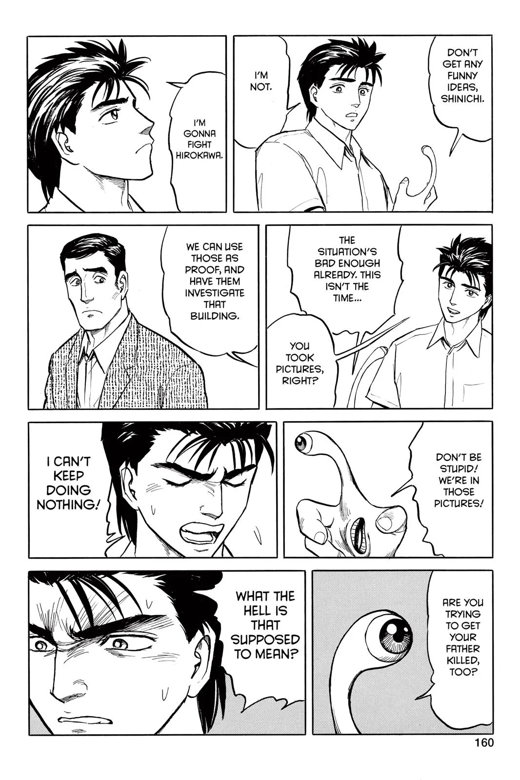 Read Parasyte (en) Manga Online