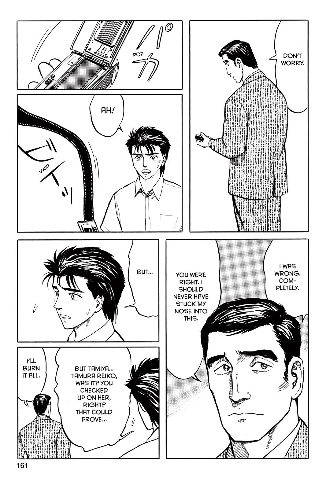 Read Parasyte (en) Manga Online