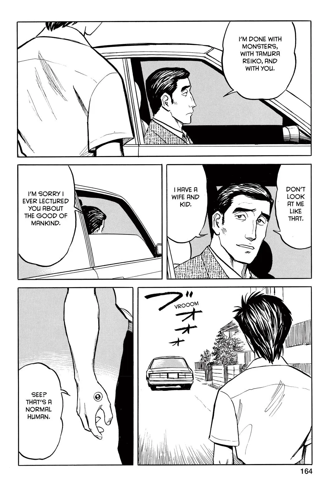 Read Parasyte (en) Manga Online