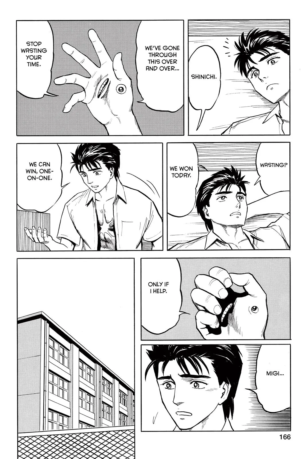 Read Parasyte (en) Manga Online