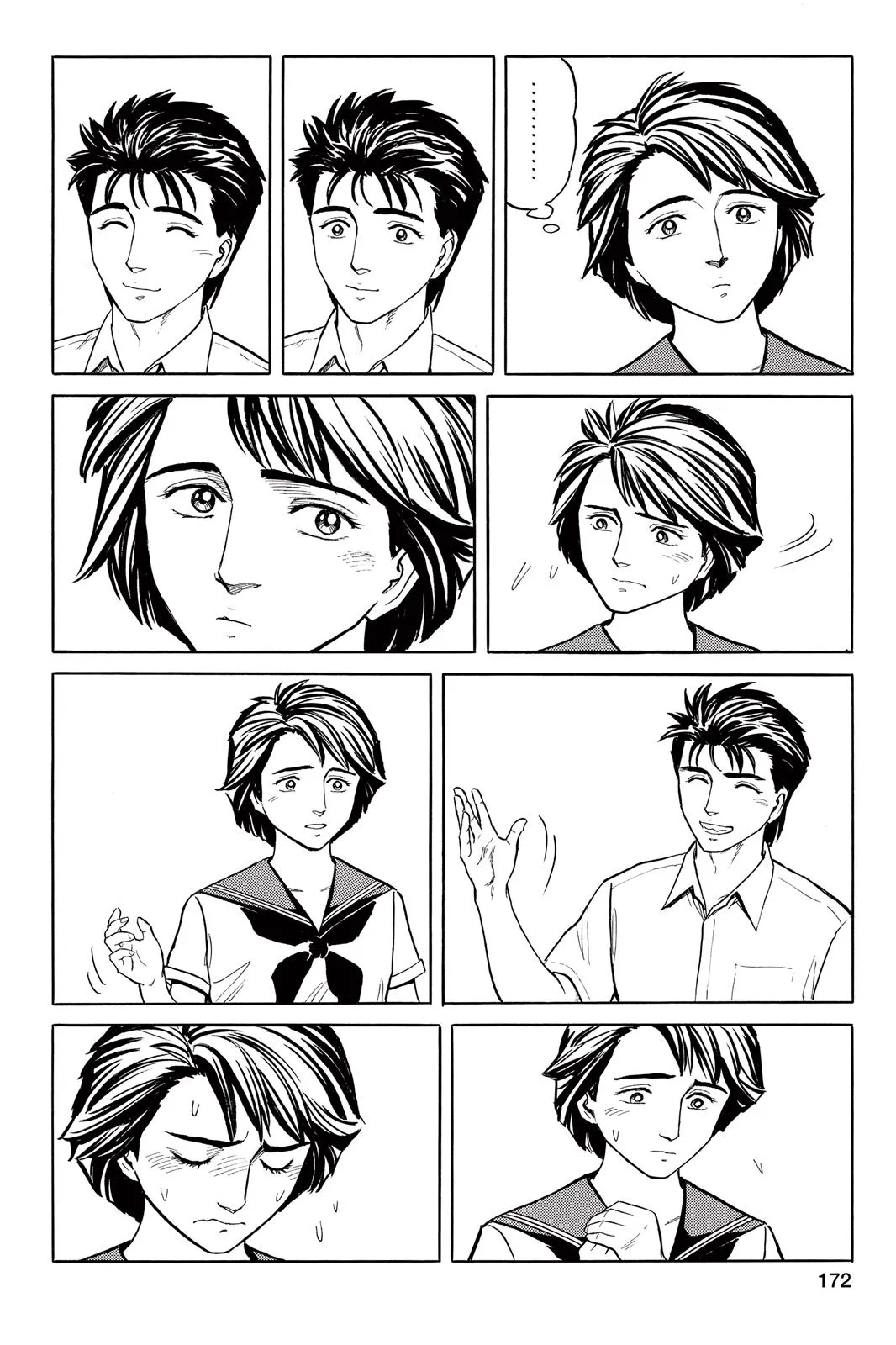 Read Parasyte (en) Manga Online