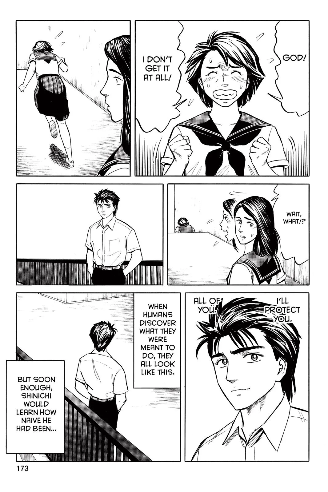 Read Parasyte (en) Manga Online