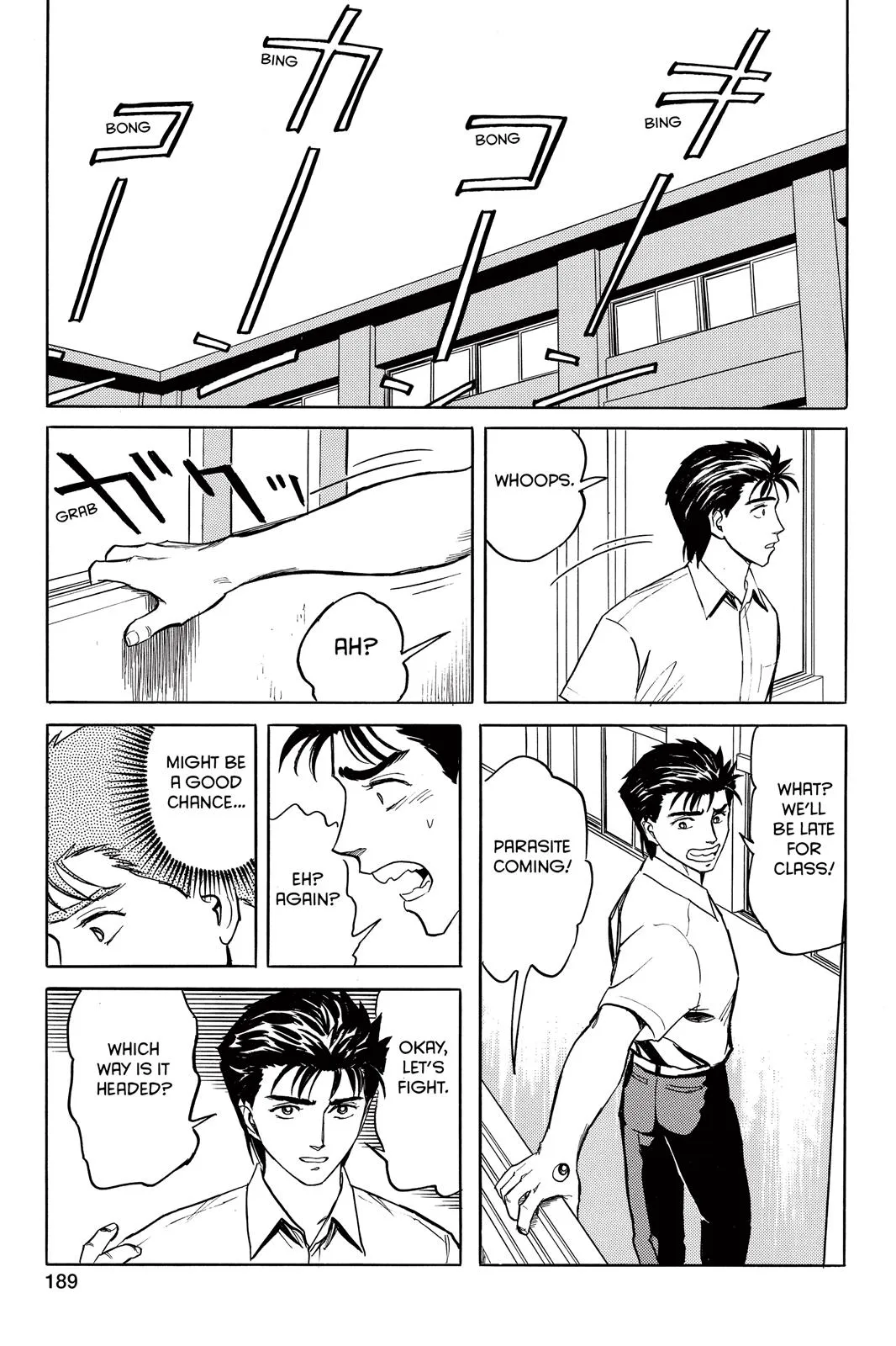 Read Parasyte (en) Manga Online