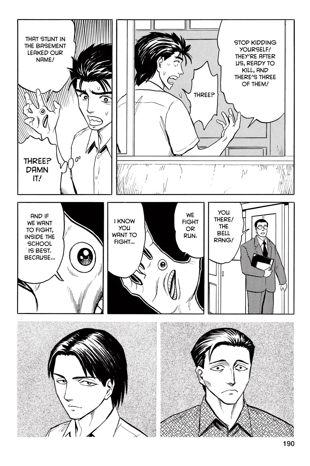 Read Parasyte (en) Manga Online