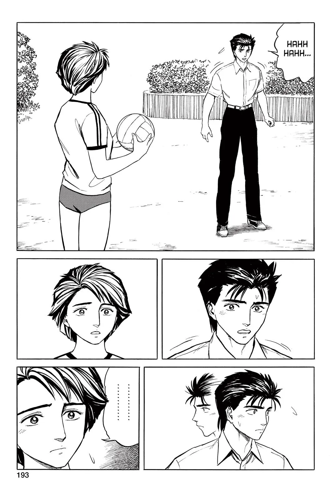 Read Parasyte (en) Manga Online