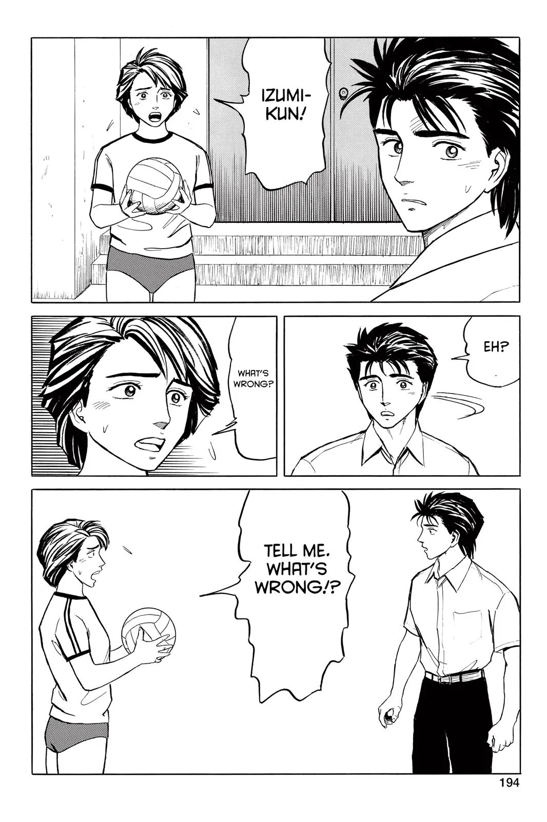 Read Parasyte (en) Manga Online