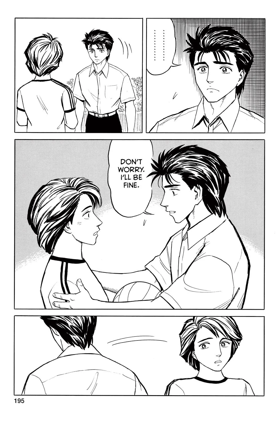 Read Parasyte (en) Manga Online