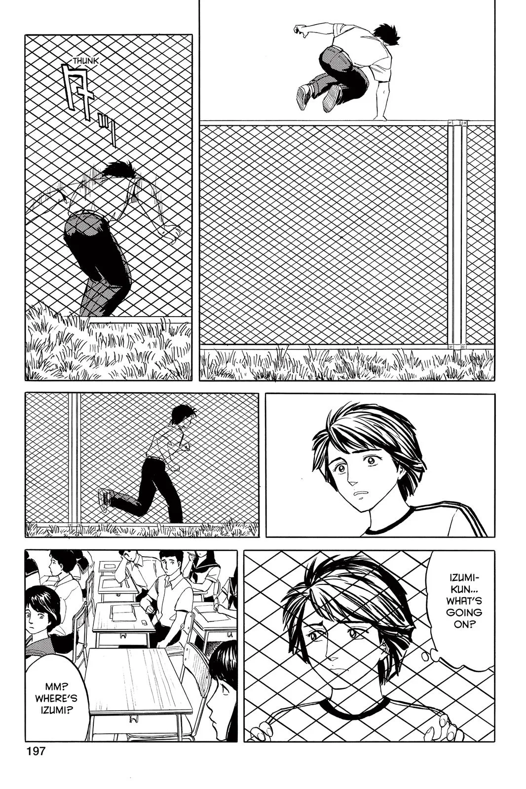 Read Parasyte (en) Manga Online