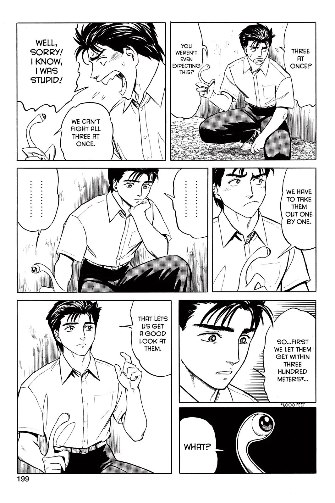 Read Parasyte (en) Manga Online