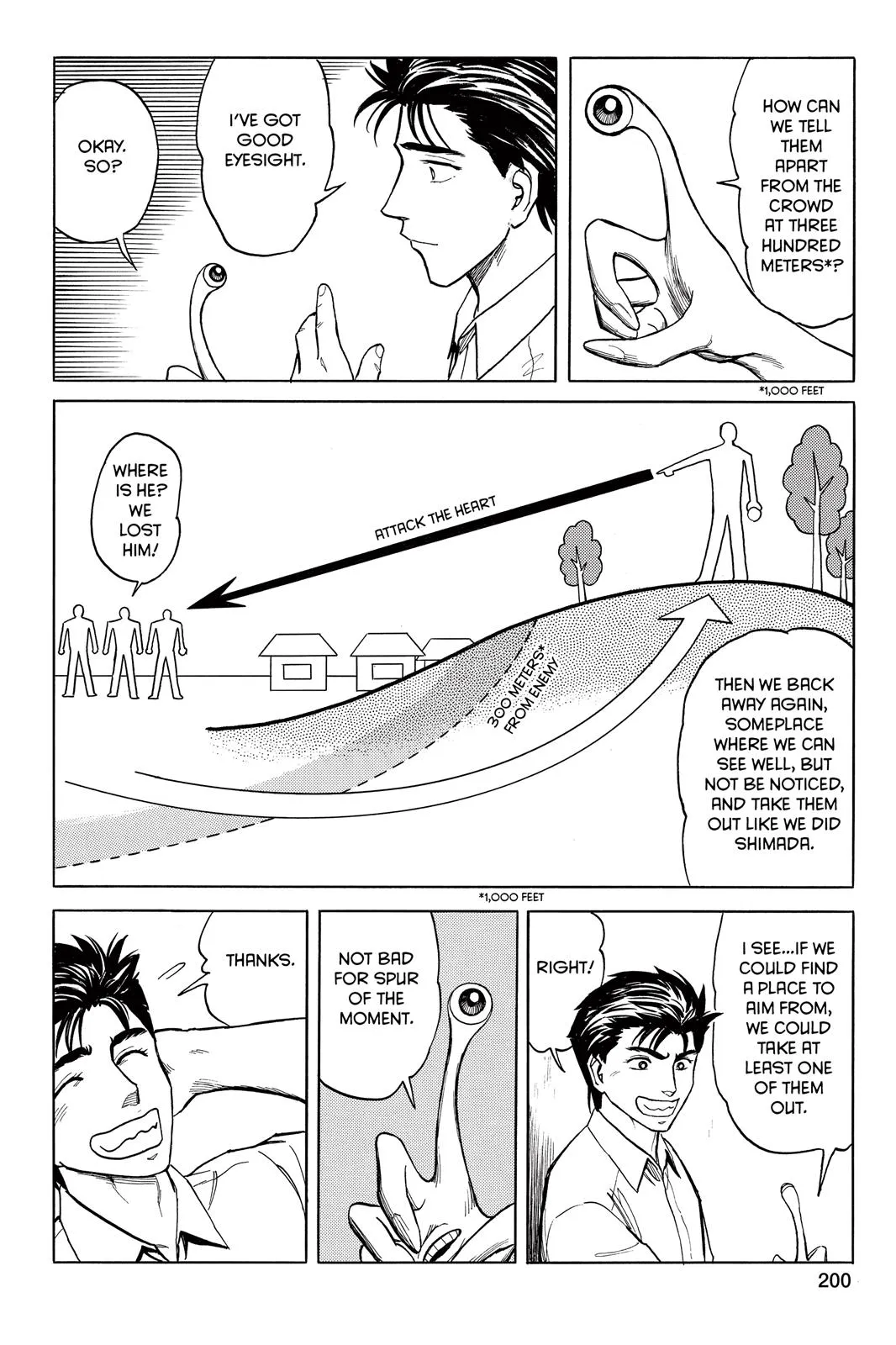 Read Parasyte (en) Manga Online