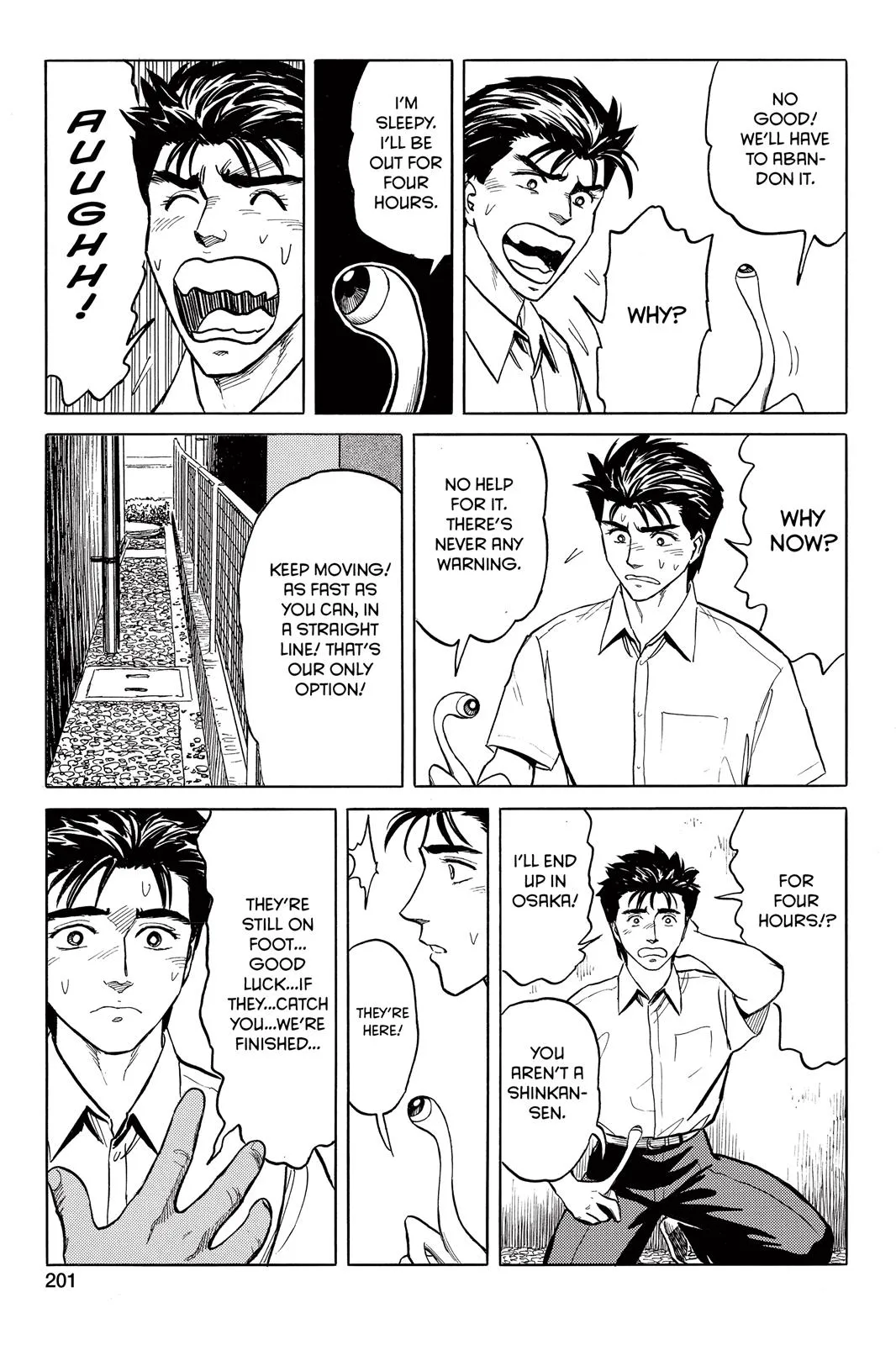 Read Parasyte (en) Manga Online