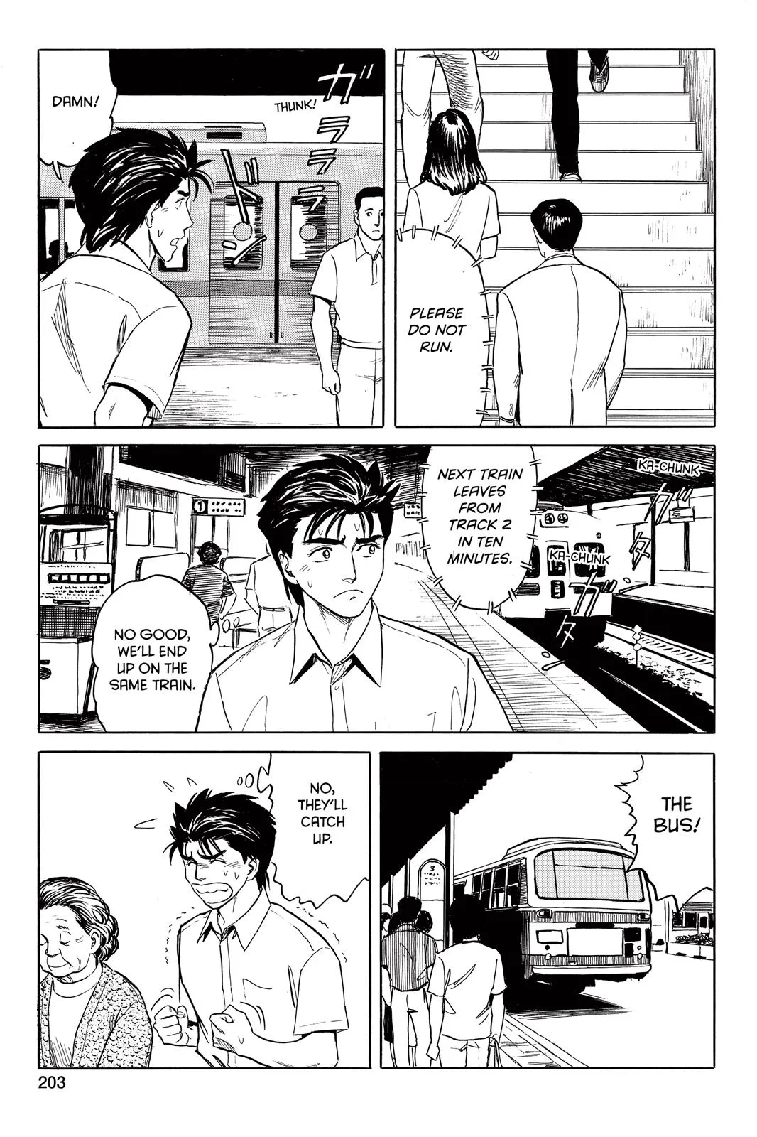 Read Parasyte (en) Manga Online