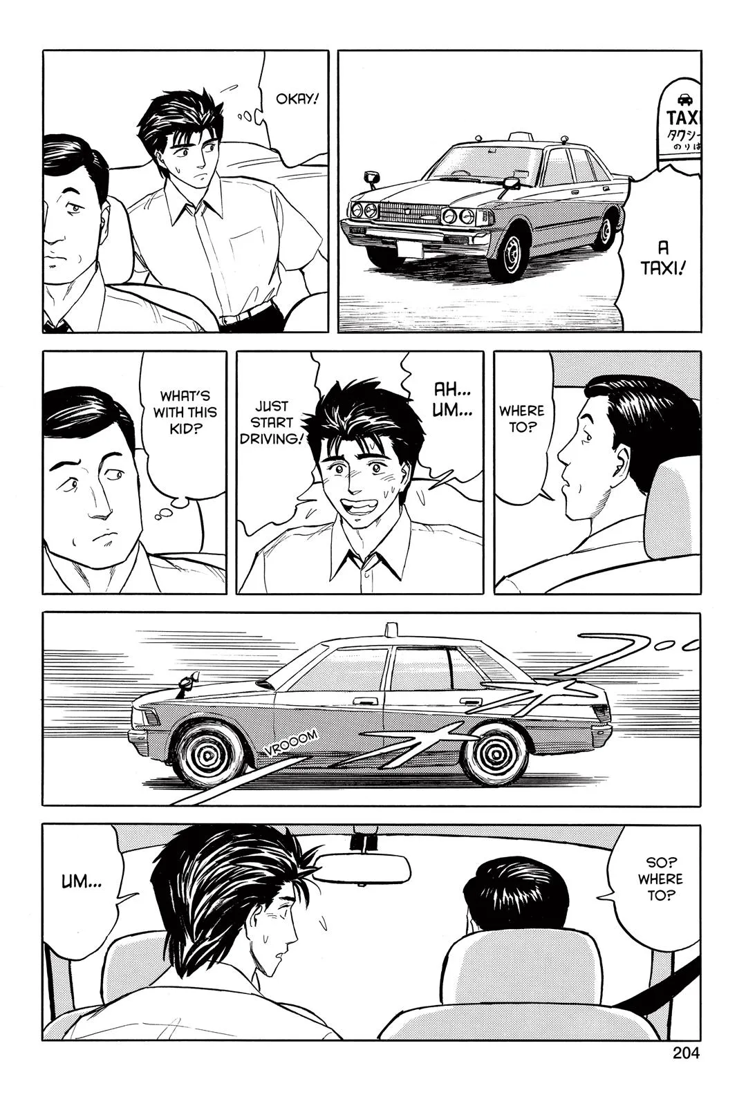 Read Parasyte (en) Manga Online