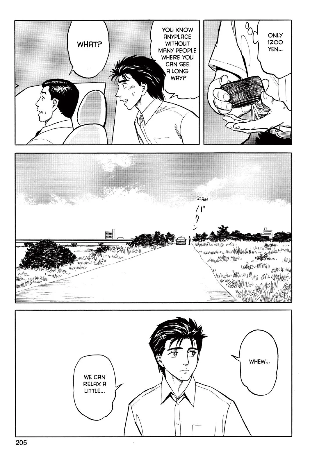 Read Parasyte (en) Manga Online