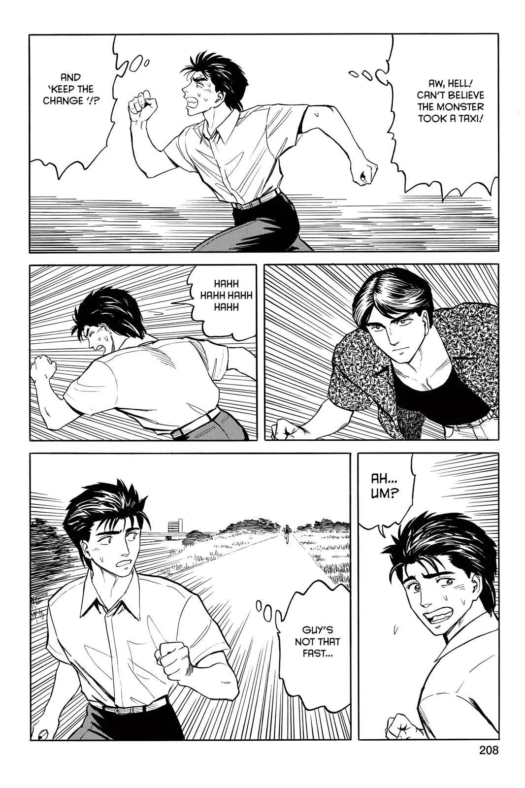 Read Parasyte (en) Manga Online