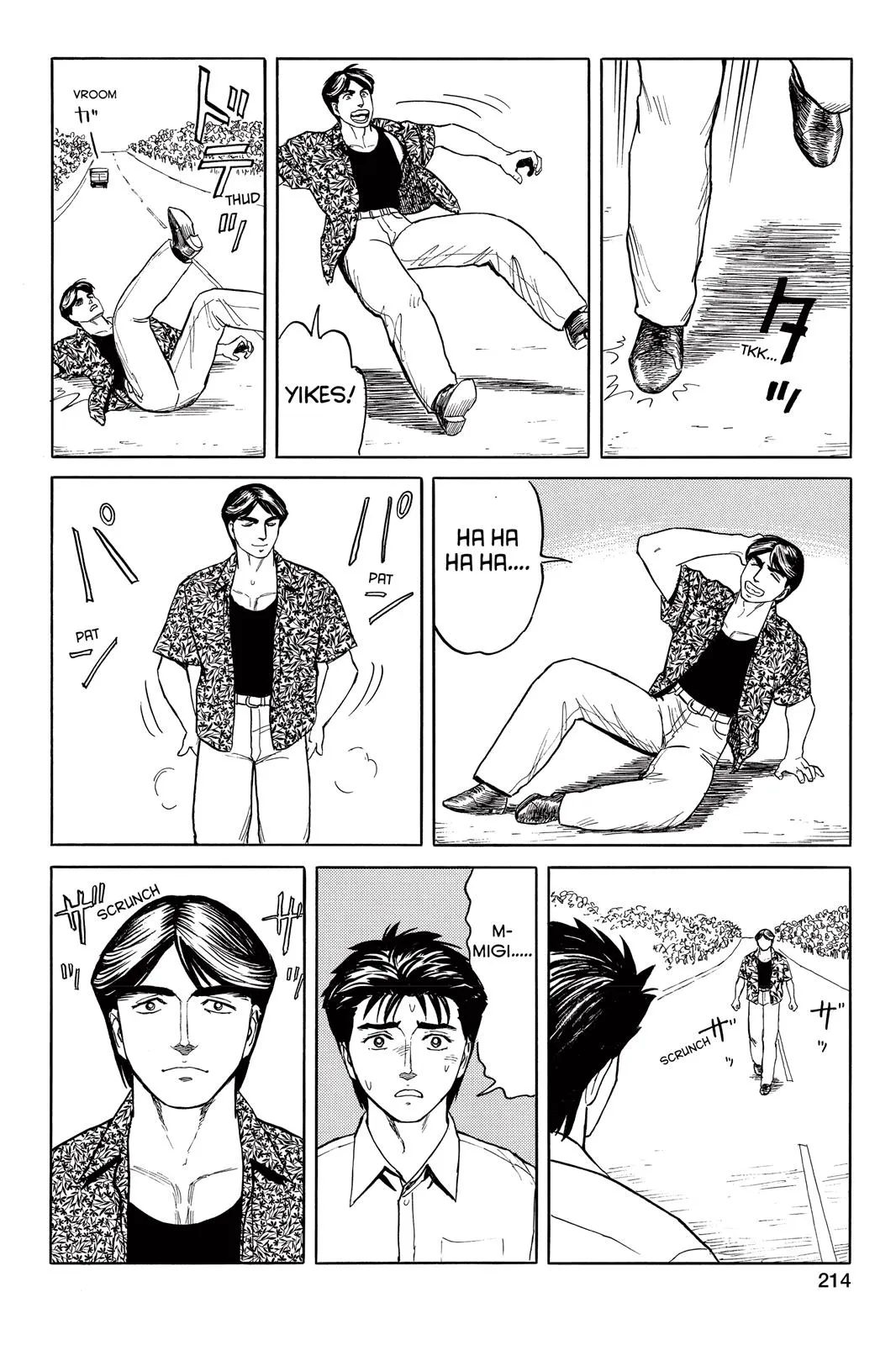 Read Parasyte (en) Manga Online