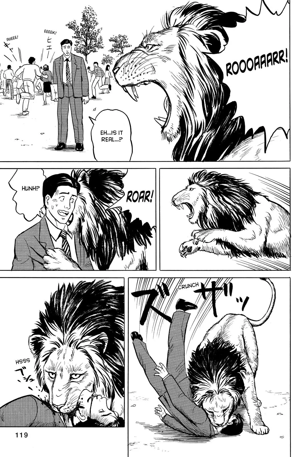 Read Parasyte (en) Manga Online