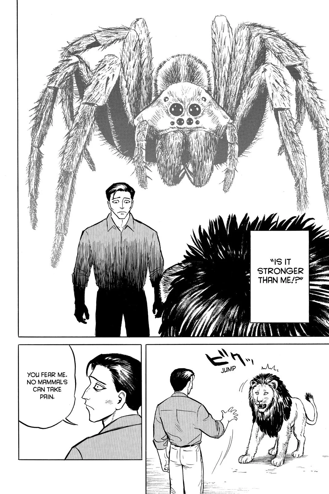 Read Parasyte (en) Manga Online